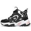 Skechers (wmns)  Stamina V2 'black White'