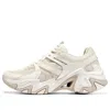 Skechers (wmns)  Stamina V3 'beige White'