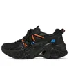 Skechers (wmns)  Stamina V3 'black Orange Blue' In Multi