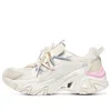 Skechers (wmns)  Stamina V3 'cream Pink Blue' In Multi