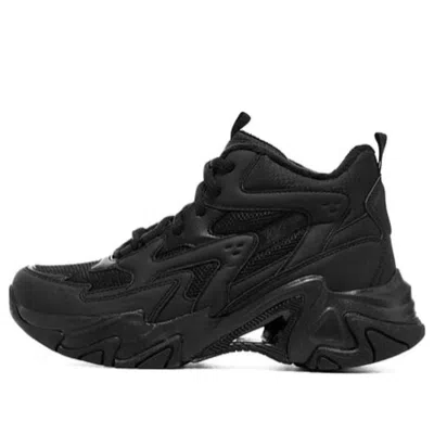 Skechers (wmns)  Stamina V6 'black'