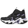 Skechers (wmns)  Stamina V6 'black Purple'