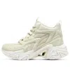 Skechers (wmns)  Stamina V6 'white'
