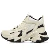 Skechers (wmns)  Stamina V6 'white'