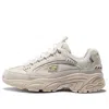 Skechers (wmns)  Stamina 'white Cream' In Multi