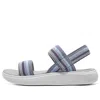 Skechers (wmns)  Summer Skipper 'grey Blue' In Multi