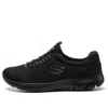 Skechers (wmns)  Summits 'black'