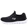 Skechers (wmns)  Summits 'black White'