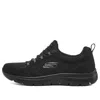 Skechers (wmns)  Summits Perfect Views 'black'