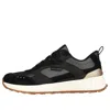Skechers (wmns)  Sunny Street Sunshine Steps 'black' In Multi