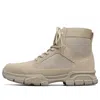 Skechers (wmns)  Trek Fest-utility Duo 'beige' In Neutral