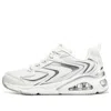 Skechers (wmns)  Tres-air Uno Vision-airy 'white Silver'