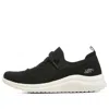 Skechers (wmns)  Ultra Flex 2.0 'black'