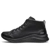 Skechers (wmns)  Ultra Flex 2.0 High-top Running Shoes Black