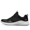 Skechers (wmns)  Ultra Flex 2.0 Low-top Running Shoes Black/white