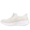 Skechers (wmns)  Ultra Flex 3.0-brilliant Path In Neutral