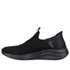 Skechers (wmns)  Ultra Flex 3.0 'cozy Streak - Pure Black'