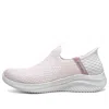 Skechers (wmns)  Ultra Flex 3.0 Shoes 'pink White'