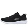 Skechers (wmns)  Ultra Flex-free Spirit Sneaker 'black'