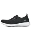 Skechers (wmns)  Ultra Flex Slip-on Loafers Black
