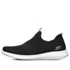 Skechers (wmns)  Ultra Flex Slip-ons Black