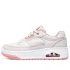 Skechers (wmns)  Uno Court - Courted Style Shoes 'beige Pink'
