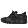 Skechers (wmns)  Uno Slip-in Air 'pure Black'