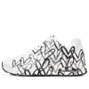 Skechers (wmns)  Uno-spread The Lovewbgy X James Goldcrown