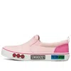 Skechers (wmns)  V Lites Canvas Shoes Pink