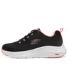 Skechers (wmns)  Vapor Foam Fresh Trend 'black Pink White'