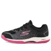 Skechers (wmns)  Viper Court 'black Pink'