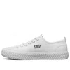 Skechers (wmns)  V'lites 2.0 Low Sneakers White