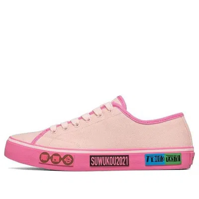 Skechers (wmns)  V'lites 'pink'