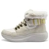 Skechers (wmns)  Winter Comfy Boots 'beige White'