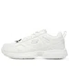 Skechers (wmns)  Work Relaxed Fit Dighton Sr 'white'