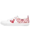 Skechers (wmns)  X Goldcrown Bobs B Cool All 'corazon' In Multi