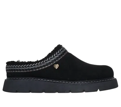 Skechers Women's Bobs Keepsakes Lite - Fuzzy Dreams Slipper In Black