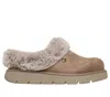 Skechers Women's Bobs Keepsakes Lite Slipper In Brown