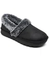 Skechers Women's Cozy Up Clog Slippers From Finish Line In Black
