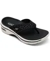 Skechers Women's Go Walk Arch Fit 2.0 In Black