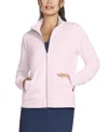 Skechers Women's Gowalk Ribbed Hoodless Jacket