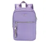Skechers Women's Mini Backpack In Multi