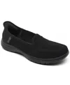 Skechers Womens Black Go Walk Arch Fit 2-0 Delara Knitted Low-top Trainers In Black
