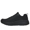 Skechers Work Relaxed Fit Max Cushioning Elite Sr 'black'