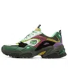 Skechers ( X One Piece)stamina V2 'green Multicolor'