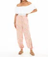 Skemo Dream Wave Genie Pants In Multicolor In Multi