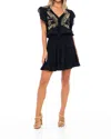 Skemo Evening Cesme Top In Black In Black