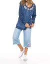 Skemo Jean Short Pants In Ocean In Blue
