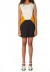 Skfk Laga Mini Dress In White Multi In Multi