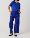 Skfk Leartza Pant In Indigo In Multi